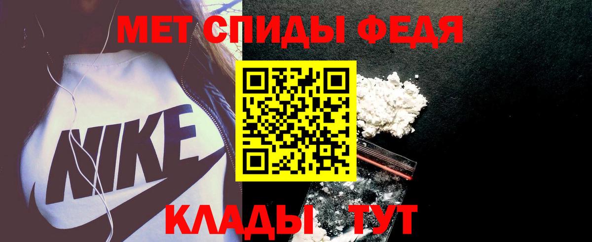 АМФ 97%  АМФ  АМФ  Луга  Вход с VPN 