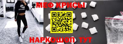 сатива Заволжье