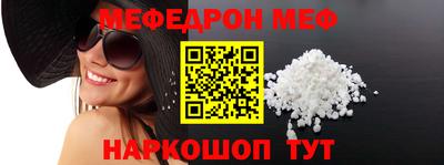 сатива Заволжье