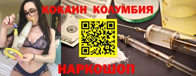 сатива Заволжье