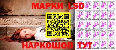 МДМА Жуковский