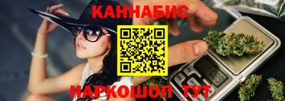 винт Заводоуковск