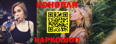винт Заводоуковск