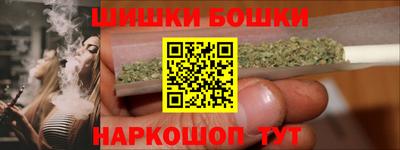 винт Заводоуковск