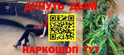 винт Заводоуковск