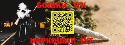 МДМА Жуковский