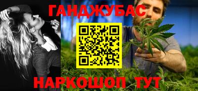 сатива Заволжье