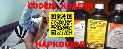 МДМА Жуковский