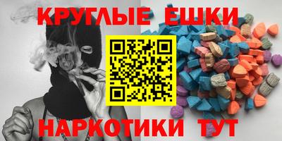 сатива Заволжье
