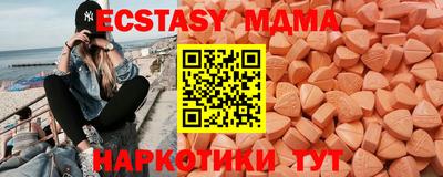 винт Заводоуковск