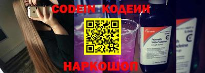 МДМА Жуковский