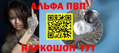 сатива Заволжье