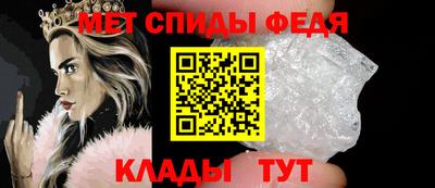 МДМА Жуковский