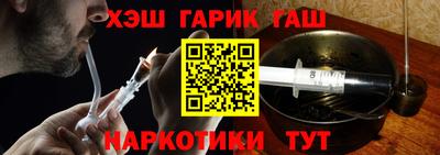 сатива Заволжье
