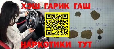 сатива Заволжье