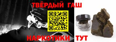 сатива Заволжье