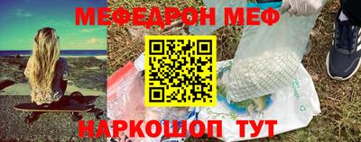 сатива Заволжье