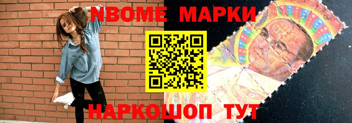 Луга  LSD-25 экстази ecstasy  Вход с VPN  LSD-25 экстази ecstasy 